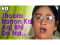 Lagu Jhoola Bahon Ka Aaj Bhi (Sad)  - Doli Saja Ke Rakhna Songs - Sadhana Sargam - Srinivas