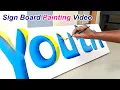 Watch This Letter Painting Transform Into Beautiful Signboard Art English Font Creative Design