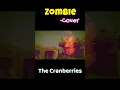 Download Lagu Zombie(The Cranberries)-Electro Acoustic Short Cover #shorts #zombie #thecranberrieszombie #ytshorts