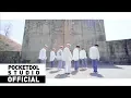 Download Lagu 원더나인(1THE9) - Domino (Feat. Crush) (Prod. Crush, Gxxd) Choreography