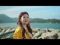 曾樂彤 Tsang Lok Tung《不一樣的我 (音樂永續 作品)》[Official MV]