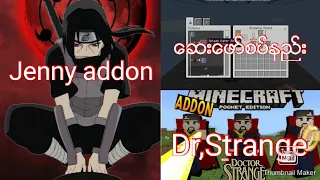 addon dr strange blewing guide jenny addon 