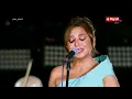 انغام - خليني شوية معاك | مهرجان العلمين 2023