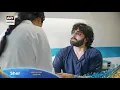 Download Lagu Sher Episode 14 Promo | Sher Episode 14 Teaser | Sher Drama Episode 14 | Sarah Khan Sher Drama