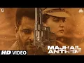 Download Lagu SADA AREA PENDA BORDER NI | NI YAAR MAJHAIL KUDE | SADA AREA PAINDA BORDER NI | NEW PUNJABI SONG