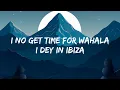 Davido - Away (Lyrics)