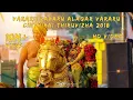 Download Lagu VARARU VARARU ALAGAR VARARU REMIX SONG ༒Dj••அளப்பர࿐😈  Official USE HEADPHONE