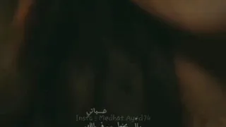 وائل جسار انتي اجمل من جمالك حالات واتس رومانسيه جدا 