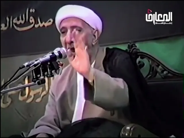 ⁣الأفق الواسع في الإسلام - الشيخ أحمد الوائلي