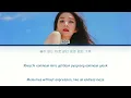 IRENE (아이린) - 'Summer Rain' LYRICS (HAN/ROM/ENG) COLOR CODED LYRICS