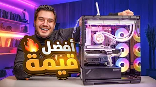 أوعى تضي ع فلوسك وتصرف زيادة  تجميعة الألعاب الافضل علي الاطلاق        دندنها