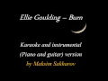 Download Lagu Ellie Goulding - Burn - Acoustic Karaoke by Maksim Sakharov