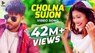 Download Cholna Sujon | Official Music Video | Bokhate (2016 Short Film) | Siam \u0026 Toya | Ahmmed Humayun MP3