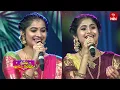 Lagu Vagdevi \u0026 Vaishnavi Siniging Performance | Sridevi Drama Company | 2nd November 2025 | ETV Telugu