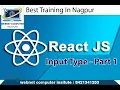 react js tutorial in hindi for beginners input box part 1 webnet computer nagpur