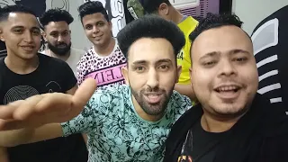 فلوق معا محمد الفنان من داخل استديو ابو الشوق وانتظروا الشغل الجديد 