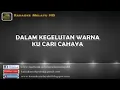 Download Lagu Massa - Patahnya Sayap Malam : Karaoke / Minus One Melayu [High Quality]