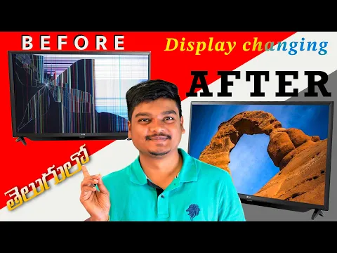 Download MP3 Led TV Display Broken Repair | 32LK628BPTF | Telugu