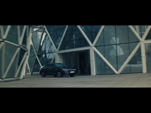 Verna