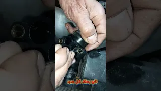حساسات الفرنا صيانه سيارة Car سيارة ميكانيكا معلومات تعليم صلحها بنفسك امير ماهر 