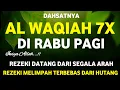 Lagu PUTAR AYAT INI‼️Dahsyat Datangkan Rezeki Dari Segala Arah