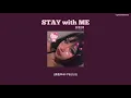 Download Lagu [THAISUB] Stay with me - 1nonly แปลเพลง