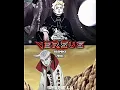 Boruto TS vs Isshiki