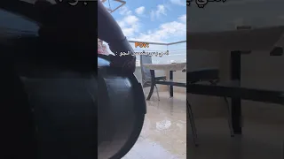 أمي بس ولا كل امهاتكم   اشتراك بالقناة  لايك                                           ضحك     دندنها