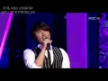 Download Lagu 尹相鉉 Yoon Sang Hyun - Never Ending Story (Live) MBC 2009