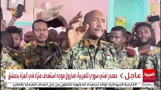 البرهان نهاية المعركة ستكون في دارفور ولا هدنة مع التمرد 