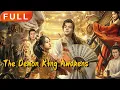 Download Lagu [MULTI SUB]Full Movie《The Demon King Awakens》|action|Original version without cuts|#SixStarCinema🎬