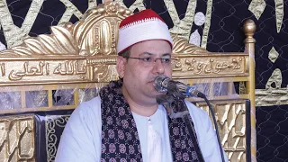 الشيخ أحمد فودة العصر عزاء الحاج بركات أبو يوسف عزبة أبو صلاح أشمون منوفية 