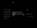 Download Lagu Yun toh palat kar dekhna aadat nahi thi, par tumhe dekha toh laga ek baar aur dekh loon. 🖤✨