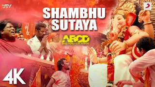 shambhu sutaya official music video anybody can dance abcd ganesh chaturthi song 4k video