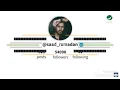 Shu Mahsoudin Saad Ramadan | سعد رمضان شو محسودين |video clip