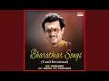 Download Lagu Ninnaye Rathiyendru