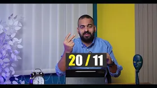 مراجعه الإنقاذ دفعه ٢٠٢٦   الصف الثالث الثانوي  دندنها