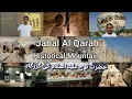 Al-Qara mountain, Jabal Al Qarah, Cave of civilization, جبل القره Al Hasa/Jamil Ahmed Vlogger
