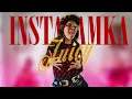 Download Lagu INSTASAMKA - Juicy (Премьера клипа, 2021, prod. realmoneyken)