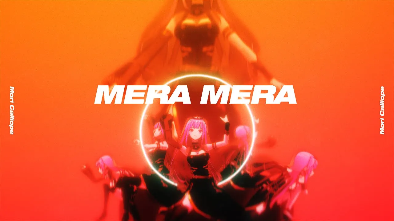 MERA MERA