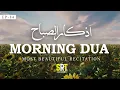 Download Lagu BEAUTIFUL MORNING DUA EP 84 | For Protection Blessings | Rizq | Tasbih | full | Omar Hisham #dua