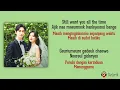 Download Lagu Love You With All My Heart (OST. Queen Of Tears) - Crush (Lirik Lagu Terjemahan)