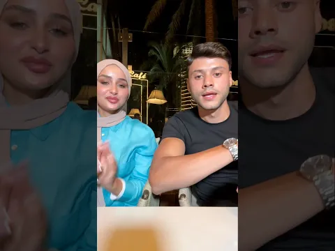 بالآخر انتوا حزروا 😂♥️ #اكسبلور #كامري #تحديات #تونس #ضحى_التونسية