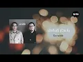 Scrubb - เข้ากันดี (Official Lyric Video)