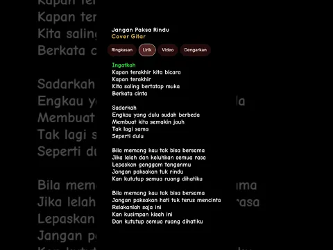 LIRIK LAGU JANGAN PAKSA RINDU - IDAN SEVENTEEN (Ingatkah kapan terakhir kita bicara) Cover Gitar