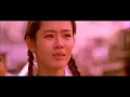 Download Lagu The Classic (2003) OST - More Than Love
