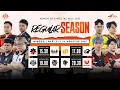 Download Lagu LIVE | IKL Fall 2025 | Regular Season Minggu 1 Hari 3