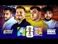 Download Lagu CIPRU - ROMANIA LIVE Pareri NEavizate / ULTIMA SANSA PENTRU MONDIAL cu @vladlungu12