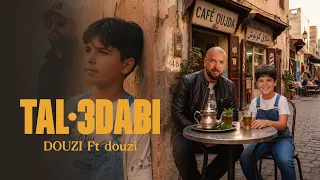                      طال عذابي                          دندنها