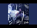 Download Lagu Mighty Girl! (Instrumental)